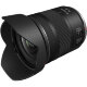 Объектив Canon RF 16-28mm F2.8 IS STM - Изображение 276832