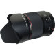 Объектив Yongnuo YN35mm F1.4 EF-mount - Изображение 158920