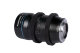 Объектив Sirui 35mm F/1.8 Anamorphic Micro 4/3 - Изображение 135063