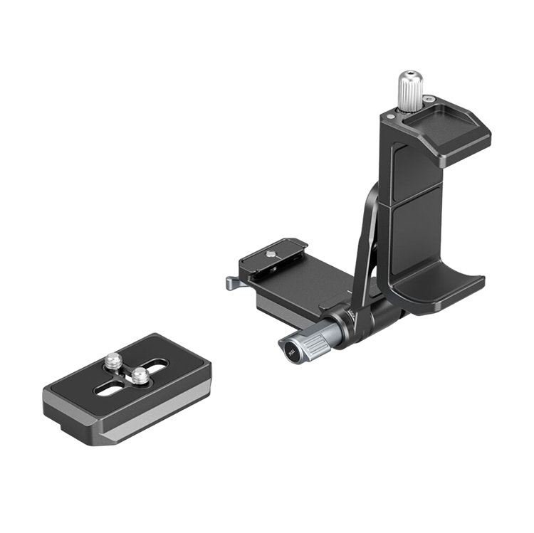 Держатель SmallRig 4695 Mount Plate Kit для внешнего аккумулятора