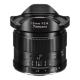 Объектив 7Artisans 12mm F2.8 Micro 4/3 Чёрный - Изображение 110393