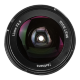 Объектив 7Artisans 12mm F2.8 Micro 4/3 Чёрный - Изображение 110394