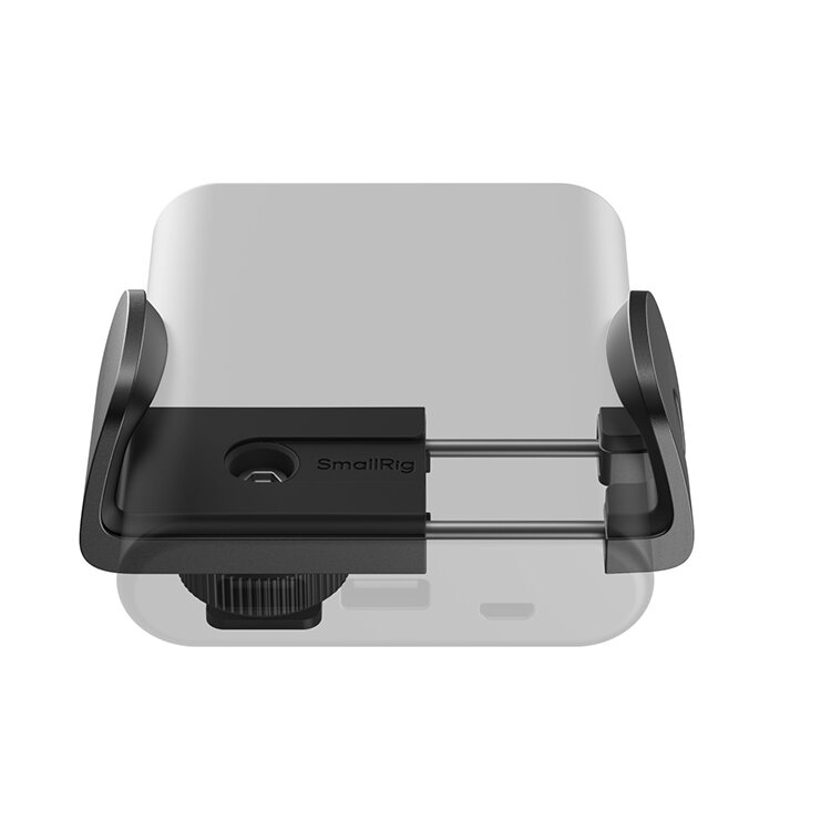 Держатель внешнего аккумулятора SmallRig 4600 Cold Shoe