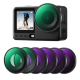 Комплект светофильтров K&F Concept Screw-in CPL + ND + Black Mist 1/4 для DJI Osmo Action 6 (6шт) - Изображение 291958
