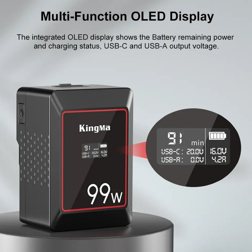 Аккумулятор Kingma MINI V-Mount 99Wh