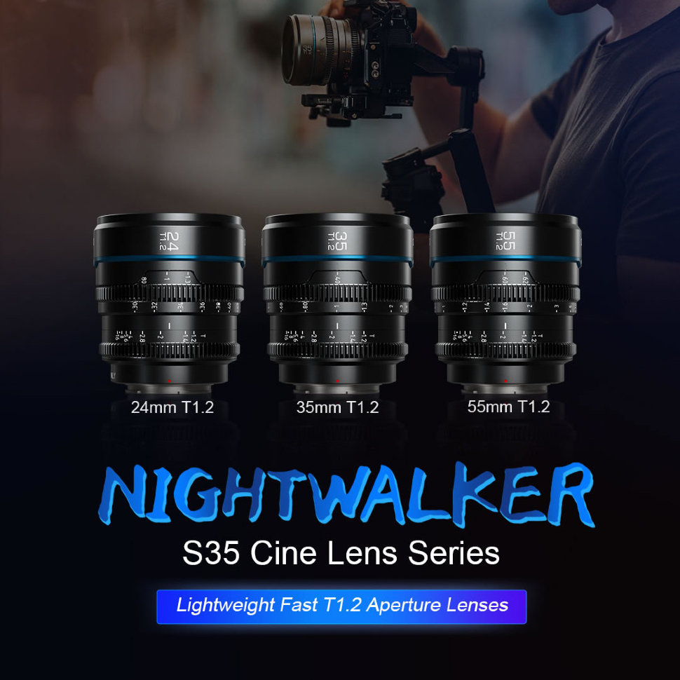 Объектив Sirui Nightwalker 35mm T1.2 S35 E-mount Серый