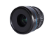 Объектив Sirui Nightwalker 35mm T1.2 S35 E-mount Серый - Изображение 216754