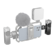 Рукоятка SmallRig 3894 для клетки смартфона - Изображение 194631